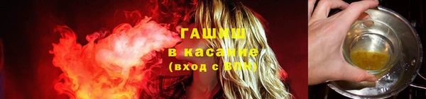 2c-b Верхний Тагил