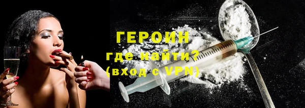 ALPHA PVP Верея